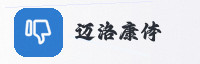 合作伙伴